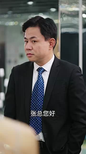 替我出道吧老板(56集) 替我出道吧老板(56集)短剧宝藏全集限免看