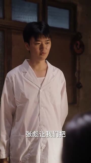 乘龙快婿(30集) 乘龙快婿(30集)短剧全集特惠限时看