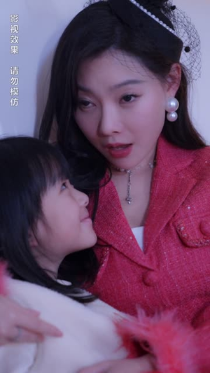 新版:妈妈再爱我一次(87集) 新版:妈妈再爱我一次(87集)短剧合集蓝光画质
