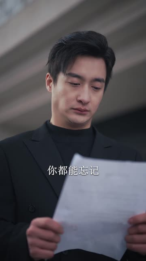 我的亲妈(40集) 我的亲妈(40集)短剧全剧终限免畅刷
