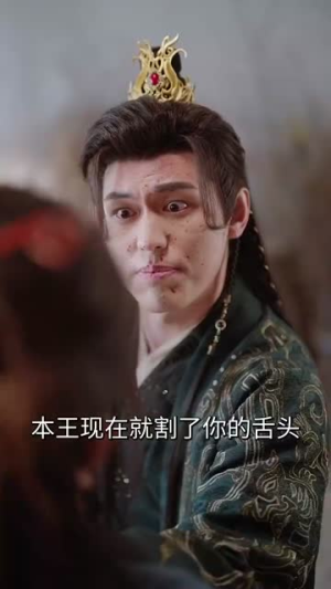 真假天子(60集) 真假天子(60集)短剧爆款全集在线播