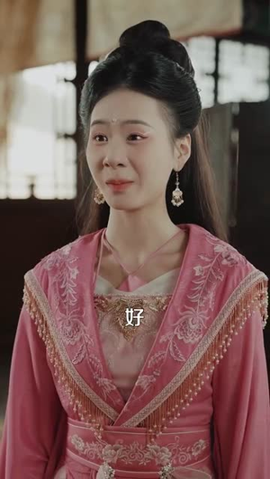 另谋高枝(100集) 另谋高枝(100集)短剧全集特惠限时看