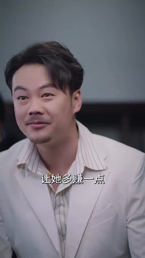 误信闺蜜满盘皆输(55集) 误信闺蜜满盘皆输(55集)短剧全集畅看无门槛