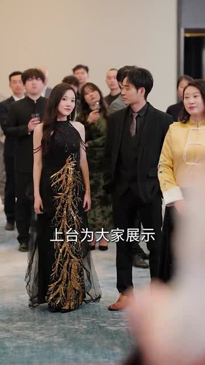 卸甲后我名动京城(80集) 卸甲后我名动京城(80集)短剧宝藏全集限免看