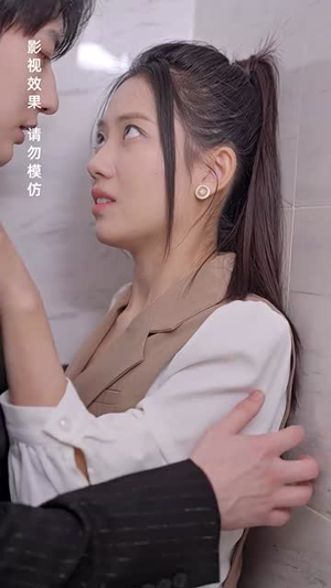 震惊!我的赘婿老公竟是帝豪总裁(100集) 震惊!我的赘婿老公竟是帝豪总裁(100集)短剧全集热力排行榜之一