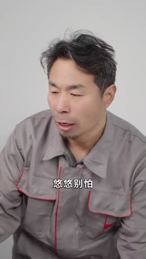过年不放假,厂长后悔了(37集) 过年不放假,厂长后悔了(37集)短剧终篇全集限免看