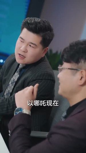神奇朋友圈(32集) 神奇朋友圈(32集)短剧结局合集限免刷