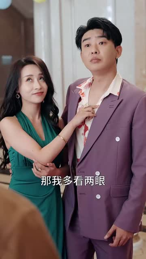 修仙入世(65集) 修仙入世(65集)短剧全集秒播无卡顿