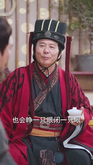 星落凡尘(60集) 星落凡尘(60集)短剧最终章免费合集