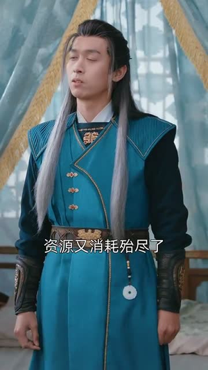 玄幻:这个主角有点邪(90集) 玄幻:这个主角有点邪(90集)短剧全集投屏大屏看