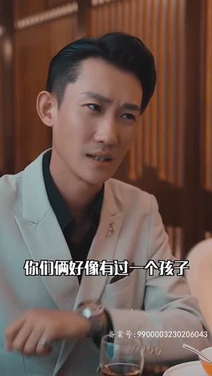 夜色盛装(91集) 夜色盛装(91集)短剧全集秒播无卡顿