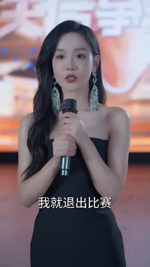 风吹麦浪(62集) 风吹麦浪(62集)短剧热播全集免费追