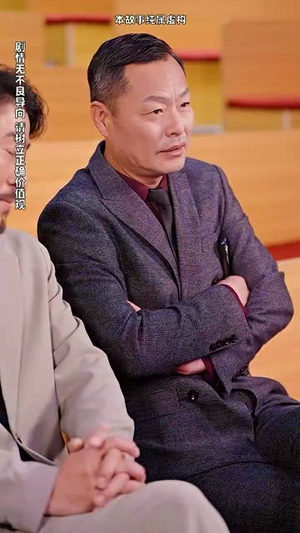 文娱之王(80集) 文娱之王(80集)短剧全系列永久免费