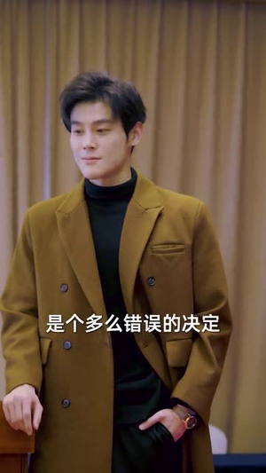腹黑大少归来(71集) 腹黑大少归来(71集)短剧合集彩蛋完整版