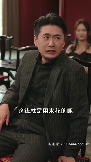 重生1998,我的繁花时代(83集) 重生1998,我的繁花时代(83集)短剧终极大放送合集