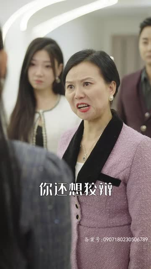 摊牌了,我的两个哥哥是顶级大佬(75集) 摊牌了,我的两个哥哥是顶级大佬(75集)短剧全集畅看无门槛