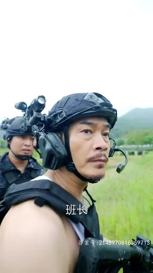 战龙(80集) 战龙(80集)短剧合集通宵追更版