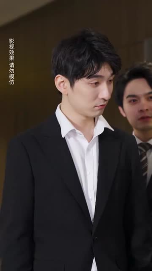 坠入你心上(70集) 坠入你心上(70集)短剧高分全集在线刷