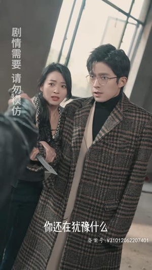 失忆后，霍总对我又宠又撩（80集）短剧合集彩蛋完整版