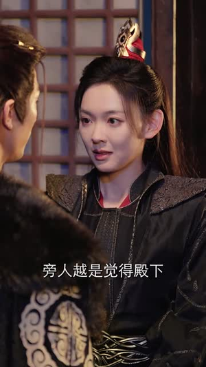 一枕风烟录(55集) 一枕风烟录(55集)短剧精选全集无广告