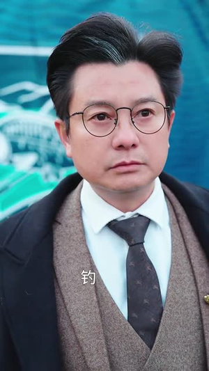 一人独钓一江秋(31集) 一人独钓一江秋(31集)短剧限免全集任你点
