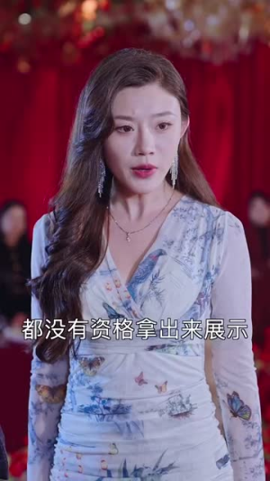 破镜难重圆之重燃人生(66集) 破镜难重圆之重燃人生(66集)短剧精选全集无广告