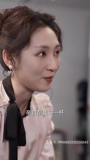 至高龙主(104集) 至高龙主(104集)短剧合集蓝光画质