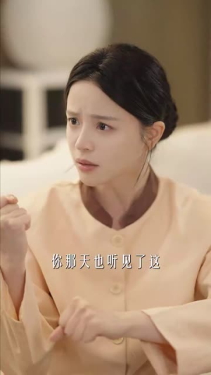 万千星辰入我怀（50集）短剧大结局全集解锁