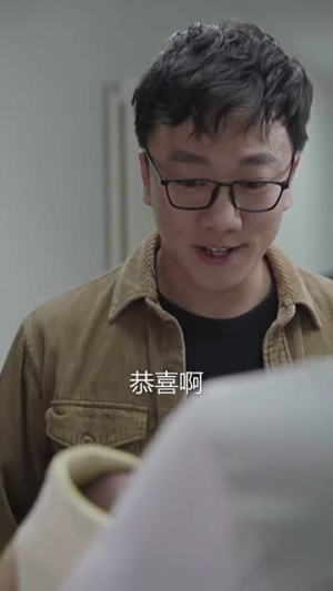 一意孤行(23集) 一意孤行(23集)短剧终章免费大放送