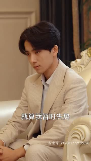 千王归来(76集) 千王归来(76集)短剧全集解锁零收费