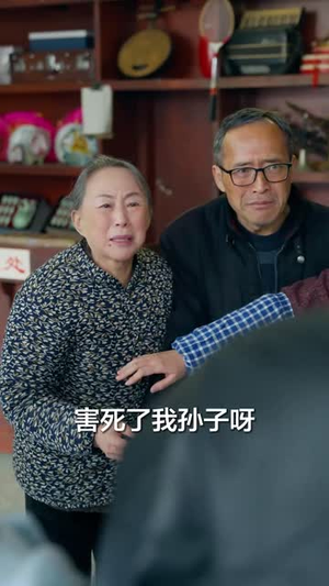 但行好事（54集）短剧全集畅看无门槛