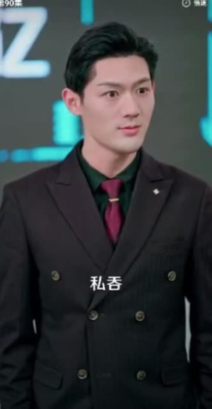 一纸婚约冲喜缘(91集) 一纸婚约冲喜缘(91集)短剧合集4K修复版