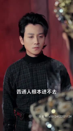 雪域领主(83集) 雪域领主(83集)短剧全剧终合集放送