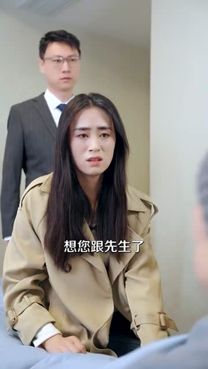 双面保姆之罪有应得(17集) 双面保姆之罪有应得(17集)短剧限免全集任你点
