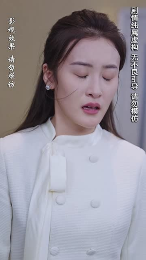 北城往事之风起云涌(60集) 北城往事之风起云涌(60集)短剧大结局连更全集