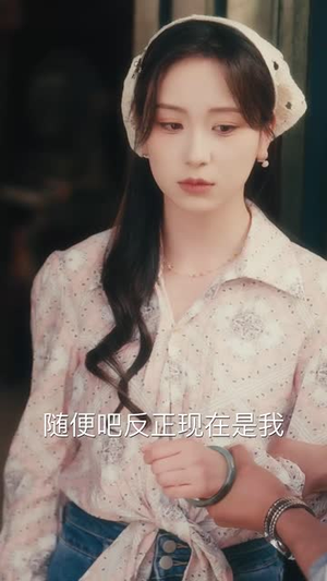 一弦一柱思华年(51集) 一弦一柱思华年(51集)短剧终极大结局合集