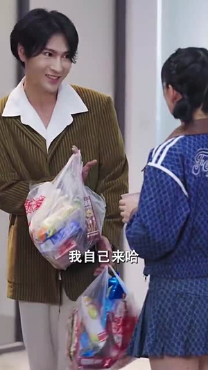 滴滴代嫁(92集) 滴滴代嫁(92集)短剧收官全集限免看