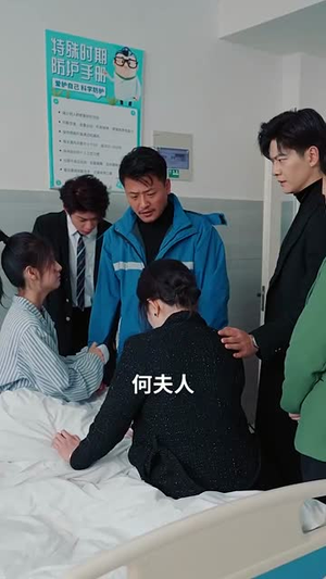 最灿烂的她(80集) 最灿烂的她(80集)短剧最终章免费合集