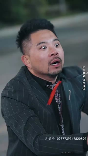 不羁于世(93集) 不羁于世(93集)短剧最终回限免畅看