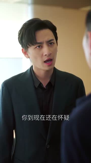 爱恨难逃的傅总(82集) 爱恨难逃的傅总(82集)短剧全集投屏大屏看