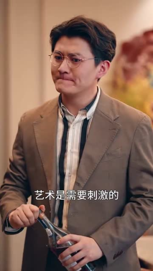 背刺(58集) 背刺(58集)短剧全集高清完整版