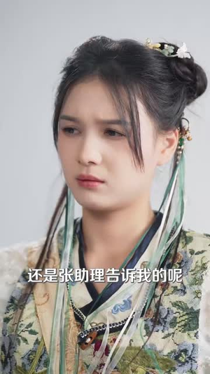 沉星拥你入庭(59集) 沉星拥你入庭(59集)短剧大结局全集特惠