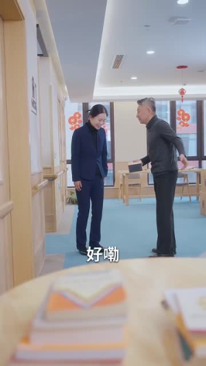 不老梦想家(48集) 不老梦想家(48集)短剧热播全集免费追