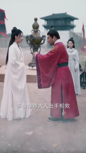 陈姨娘她修真回来了(80集) 陈姨娘她修真回来了(80集)短剧终篇全集限免看