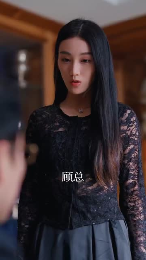 为她入渊(55集) 为她入渊(55集)短剧全集热力排行榜之一