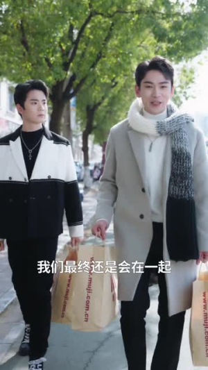 掉马后我成了老公白月光(30集) 掉马后我成了老公白月光(30集)短剧全剧终合集放送