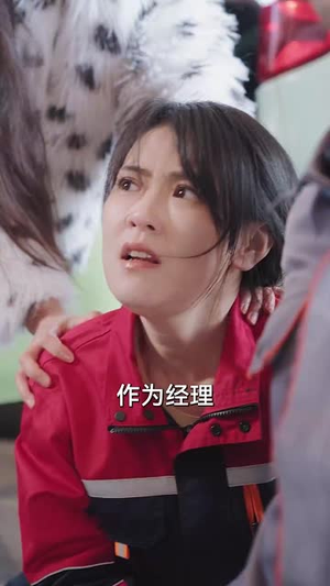 订婚上风波(49集) 订婚上风波(49集)短剧全系列永久免费