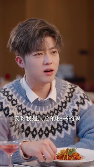她比星光璀璨(81集) 她比星光璀璨(81集)短剧全剧终在线连看