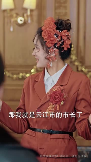 我的八零恋歌(60集) 我的八零恋歌(60集)短剧全集连看不停歇