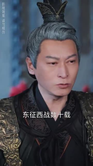 大乾守夜人(71集) 大乾守夜人(71集)短剧完整版全集放送
